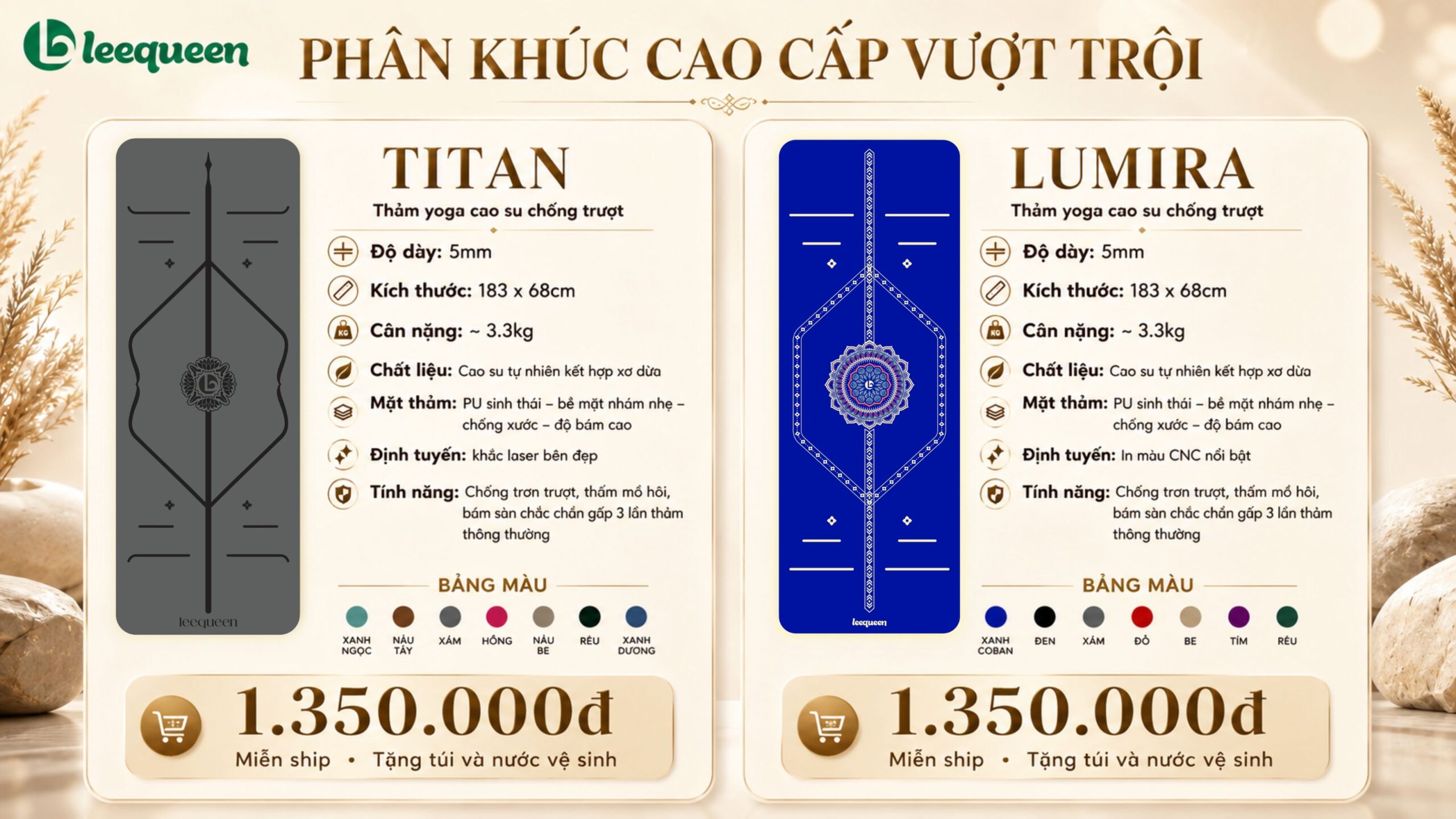 Các dòng thảm Yoga Leequeen cao cấp